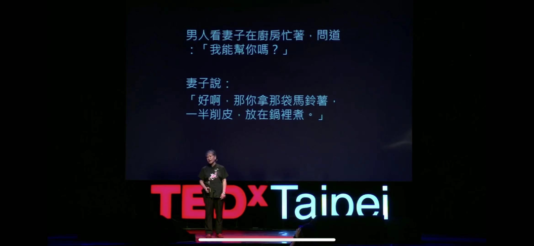 相似vs互補(bǔ)，哪種性格組合的情侶更幸福？