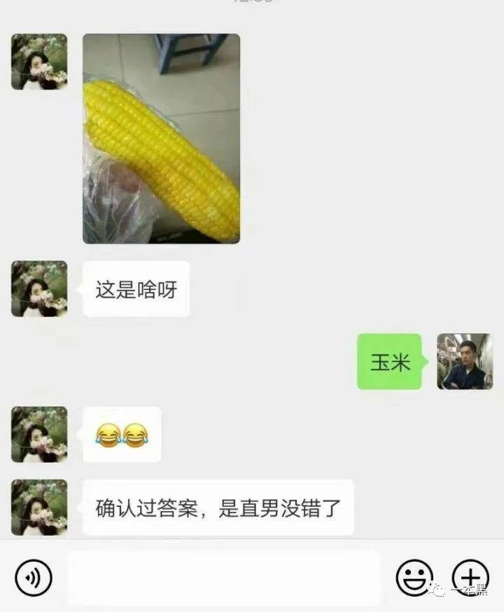 情感咨詢師秒變騙子咨詢師，還能情感咨詢嗎？