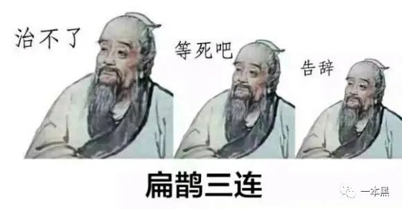 情感咨詢師秒變騙子咨詢師，還能情感咨詢嗎？