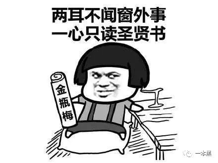 情感咨詢師秒變騙子咨詢師，還能情感咨詢嗎？