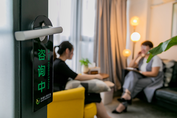 新手心理咨詢師有什么要注意的嗎？