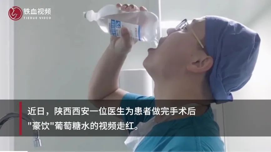 凌晨4點醫(yī)生被罵，白巖松痛批：世道變壞，從人心變冷開始