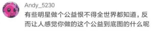 凌晨4點醫(yī)生被罵，白巖松痛批：世道變壞，從人心變冷開始