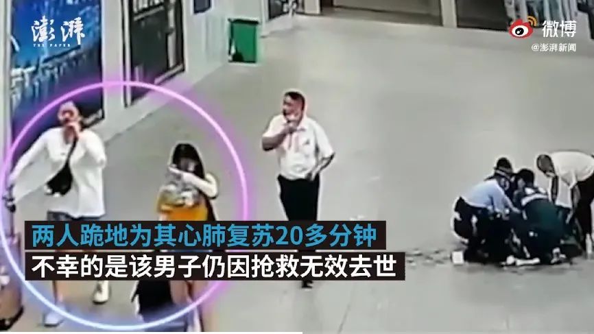 凌晨4點醫(yī)生被罵，白巖松痛批：世道變壞，從人心變冷開始