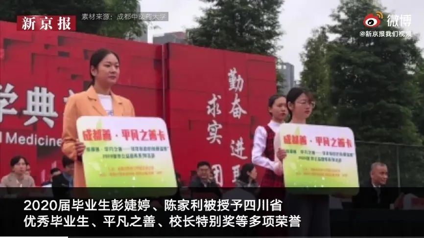 凌晨4點醫(yī)生被罵，白巖松痛批：世道變壞，從人心變冷開始