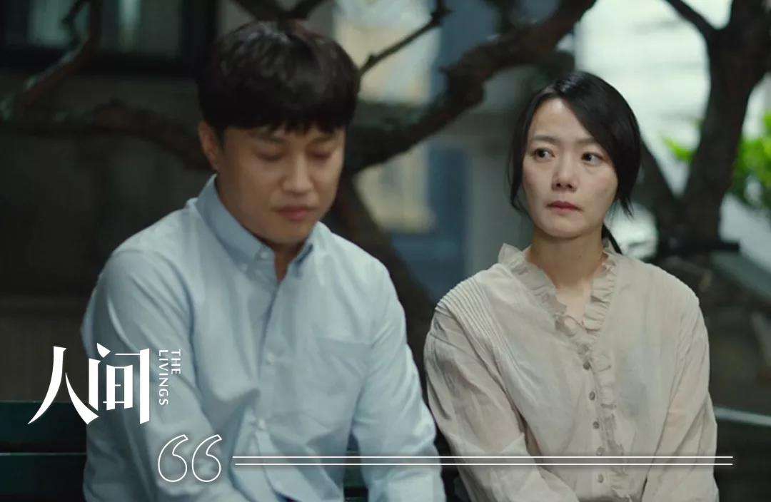每一個家庭都處在離婚的邊緣