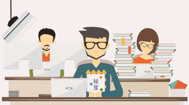 心理沖突的類型以及解決沖突的措施
