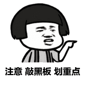 心理沖突的類型以及解決沖突的措施