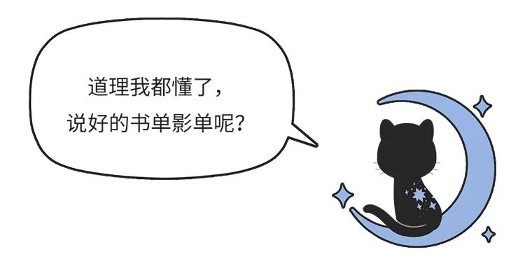 喜歡看虐文、悲劇，虐得越狠越覺得爽，是怎么回事？