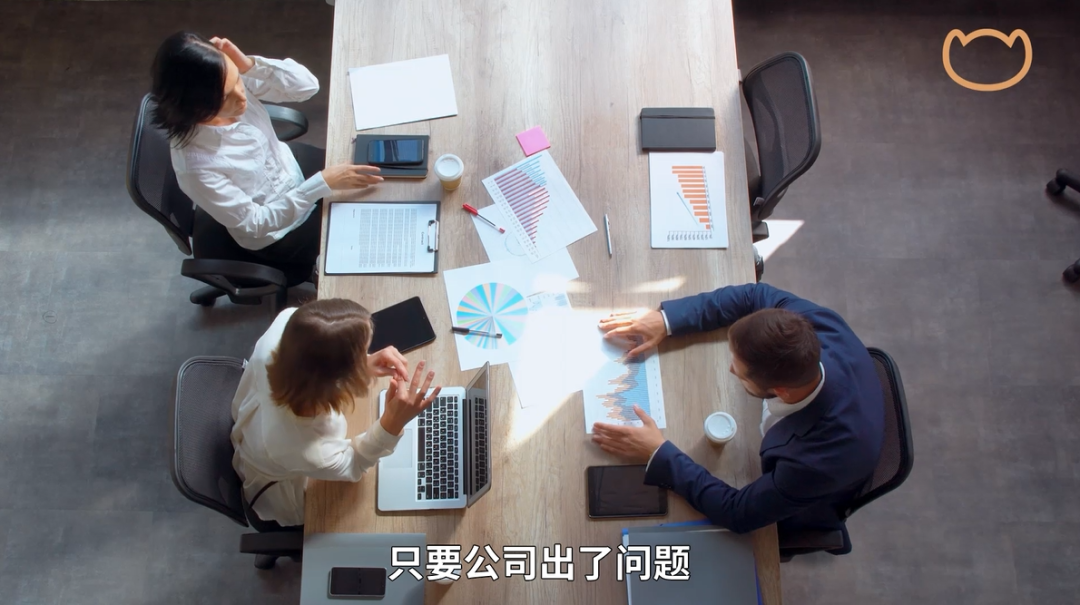 凡爾賽時(shí)代，打工人必修課：老板為什么焦慮?
