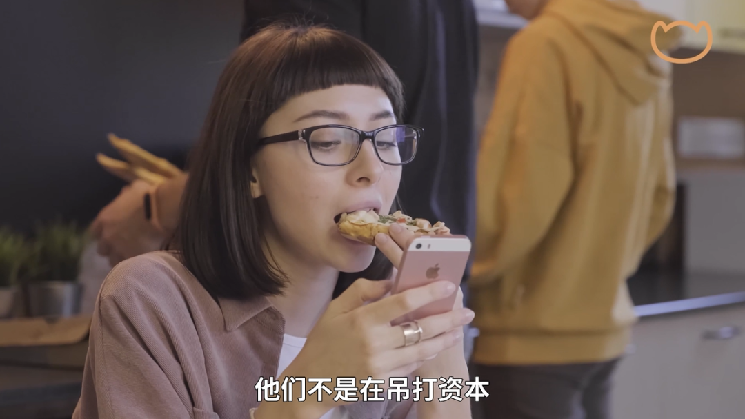 凡爾賽時(shí)代，打工人必修課：老板為什么焦慮?