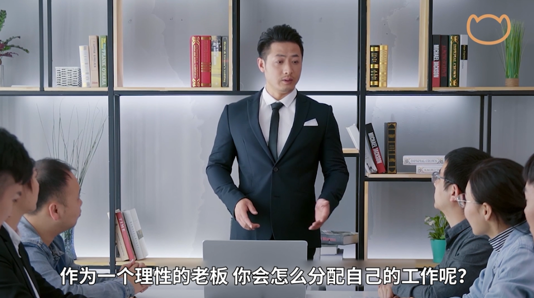 凡爾賽時(shí)代，打工人必修課：老板為什么焦慮?