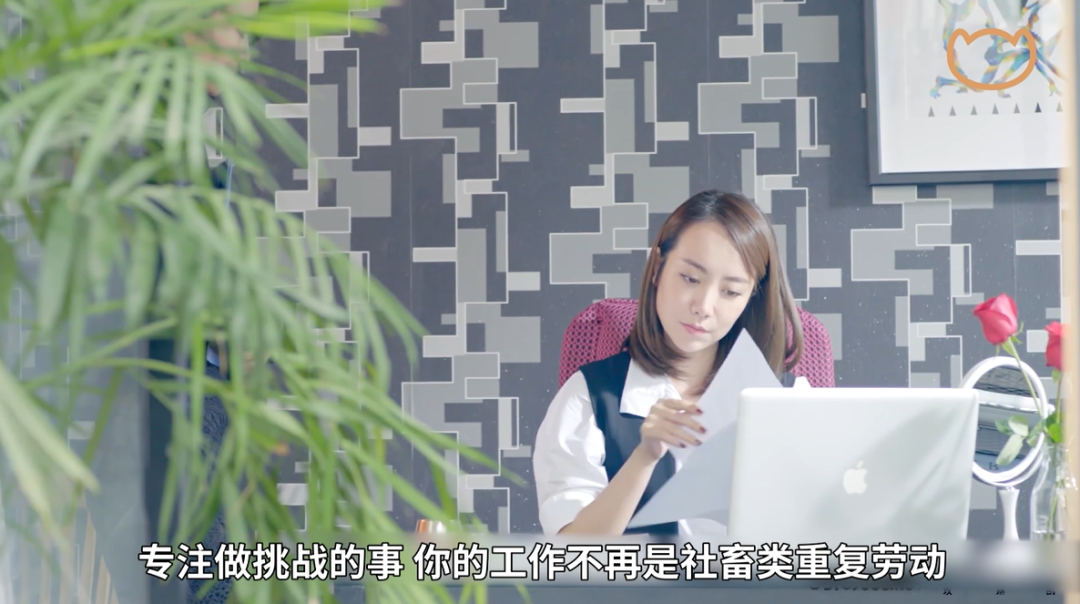 凡爾賽時(shí)代，打工人必修課：老板為什么焦慮?