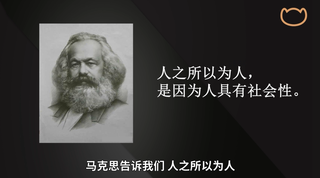 凡爾賽時(shí)代，打工人必修課：老板為什么焦慮?