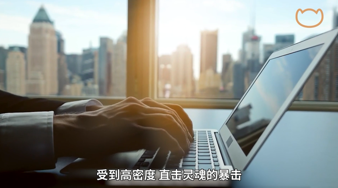 凡爾賽時(shí)代，打工人必修課：老板為什么焦慮?