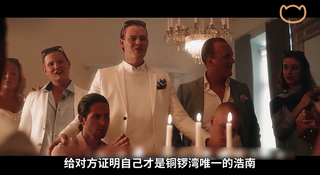 凡爾賽時(shí)代，打工人必修課：老板為什么焦慮?