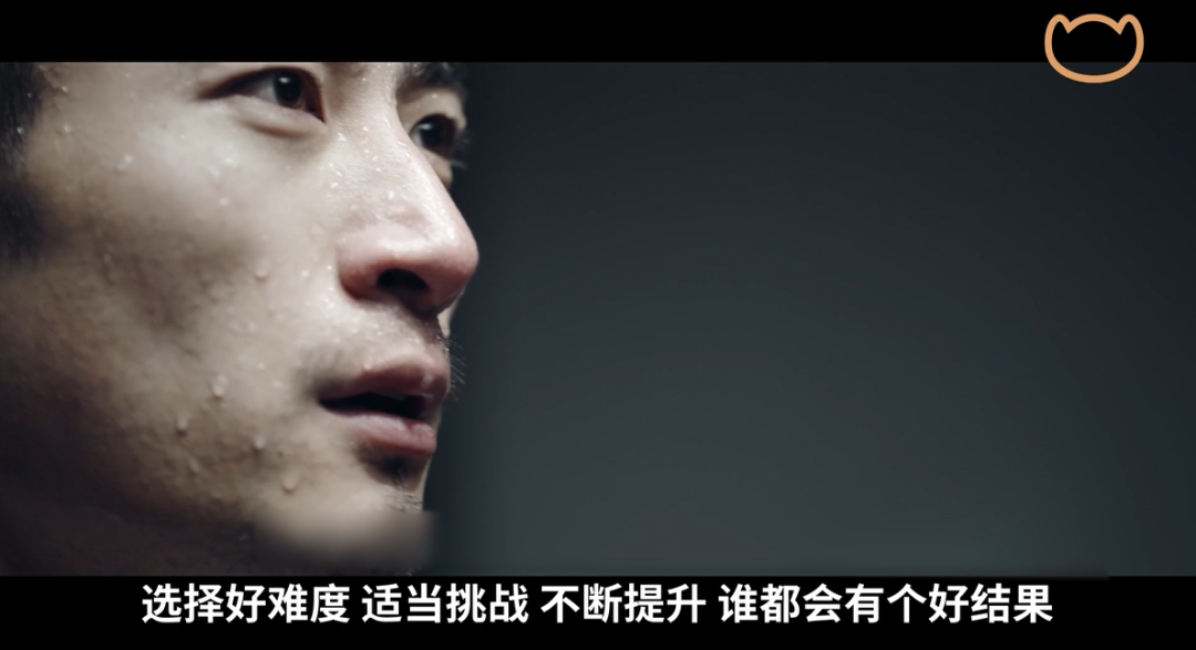 凡爾賽時(shí)代，打工人必修課：老板為什么焦慮?