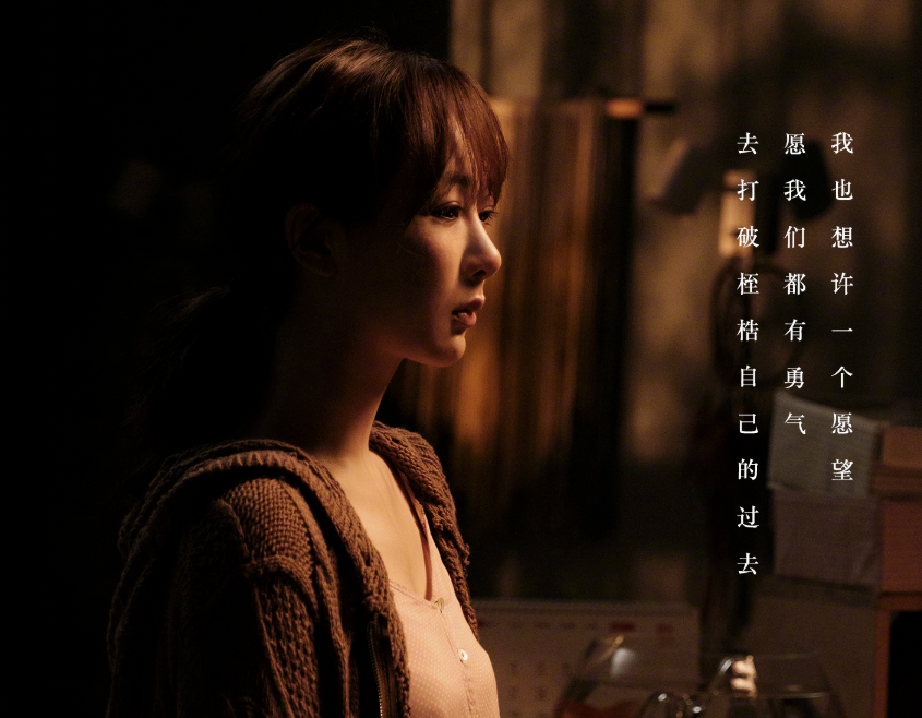楊紫：后悔做媽媽的女兒！家庭里的控制與反控制