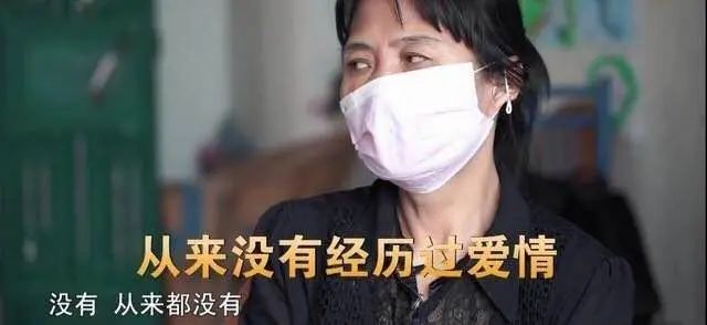 什么人容易得鐘情妄想癥