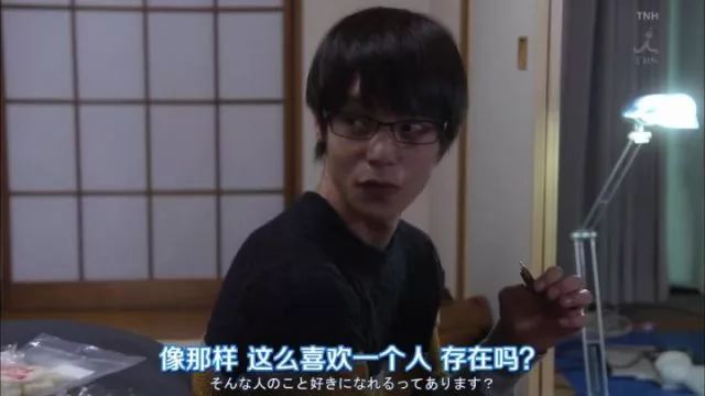 物質(zhì)是不是判定愛情的必要參考？