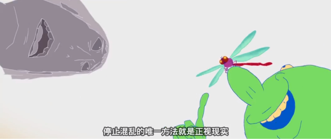 超越原生家庭，真正成為你自己