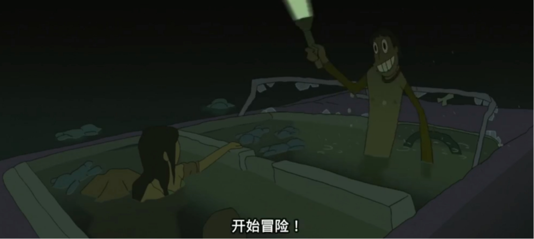 超越原生家庭，真正成為你自己