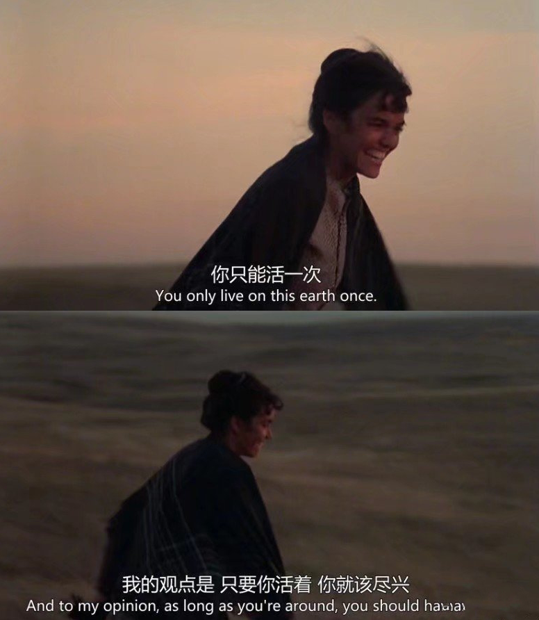 超越原生家庭，真正成為你自己