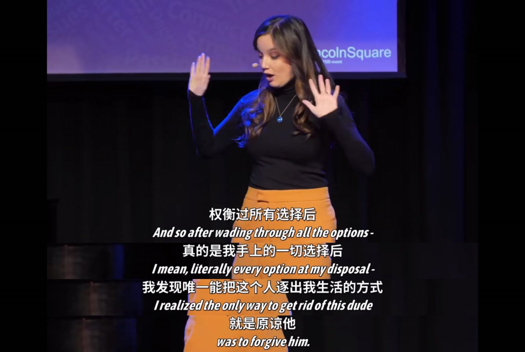 媽媽弟弟被殺，她憑什么原諒兇手？讓我們重新認識原諒