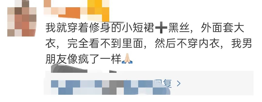 女生最愛(ài)看什么類型的小H片？
