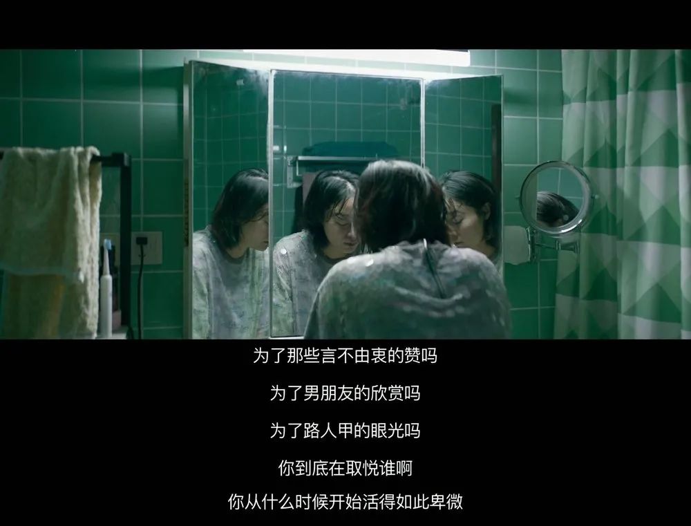 趙薇《魔鏡》被推上熱搜：終于有人說出了女孩們的焦慮