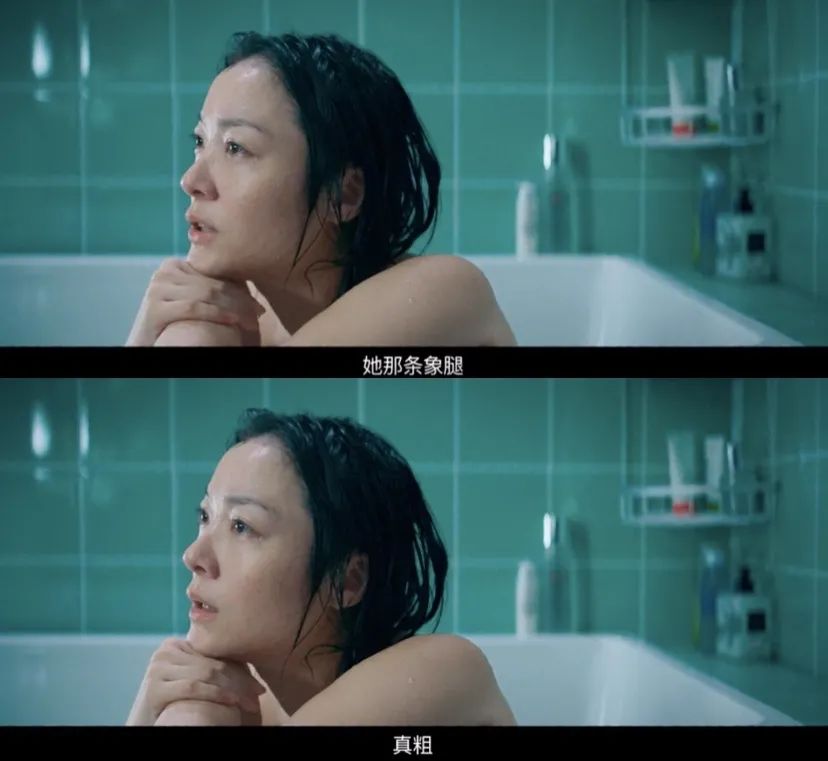 趙薇《魔鏡》被推上熱搜：終于有人說出了女孩們的焦慮