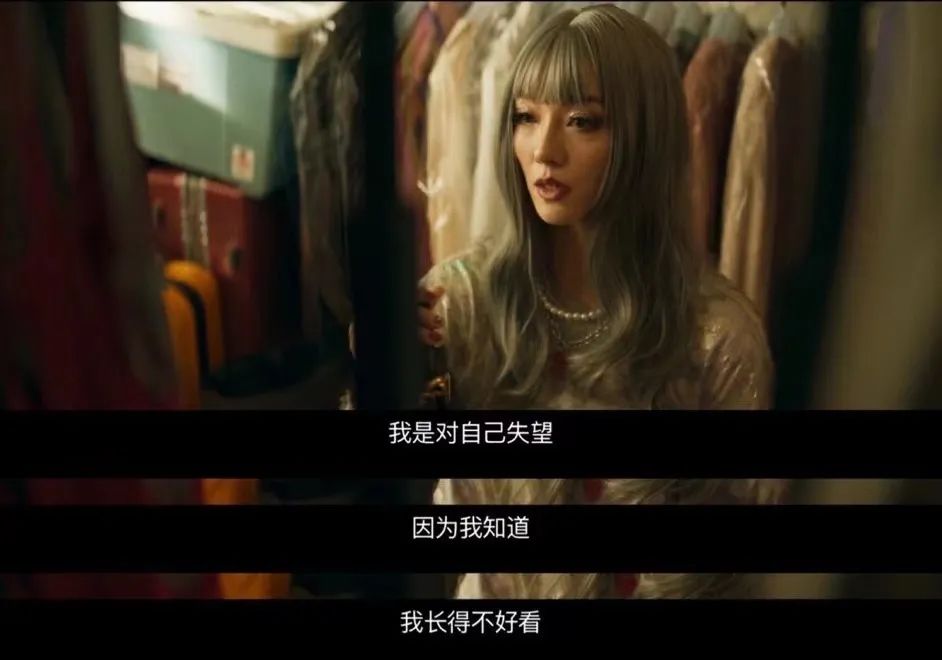 趙薇《魔鏡》被推上熱搜：終于有人說出了女孩們的焦慮
