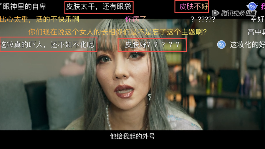 趙薇《魔鏡》被推上熱搜：終于有人說出了女孩們的焦慮