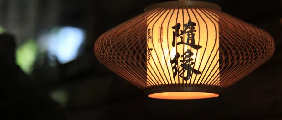 存在主義心理療法指導(dǎo)框架下與來訪者工作的原則