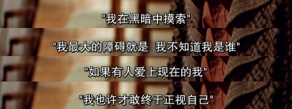 豆瓣9.0，一個(gè)人要經(jīng)歷多少失望，才能長(zhǎng)大？