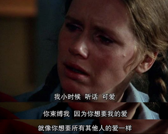 豆瓣9.0，一個(gè)人要經(jīng)歷多少失望，才能長(zhǎng)大？