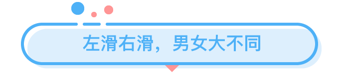 當(dāng)代青年網(wǎng)戀失敗大賞，年底脫單只能靠套路嗎？