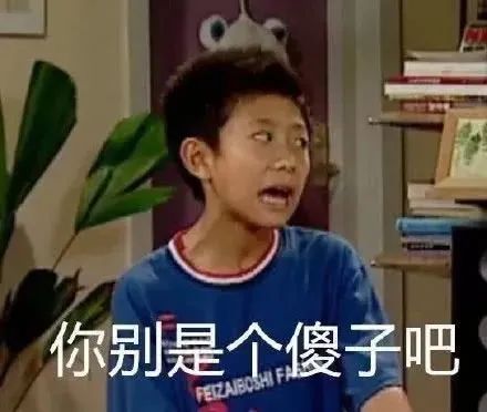 當(dāng)代青年網(wǎng)戀失敗大賞，年底脫單只能靠套路嗎？