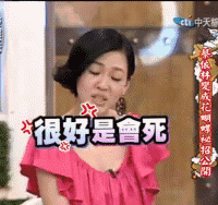 當(dāng)代青年網(wǎng)戀失敗大賞，年底脫單只能靠套路嗎？