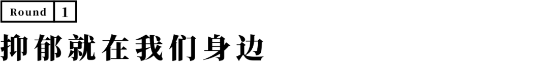 長期抑郁會留下人格傷疤、什么樣的人更容易誘發(fā)抑郁癥？