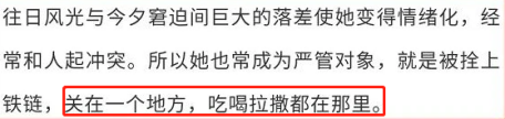 小三訓(xùn)練營：那些走捷徑的人，后來都怎樣了？
