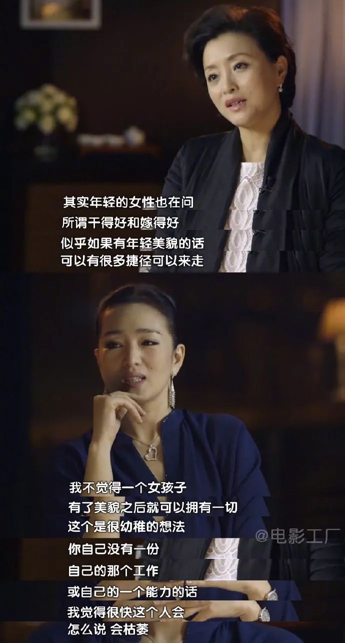 小三訓(xùn)練營：那些走捷徑的人，后來都怎樣了？