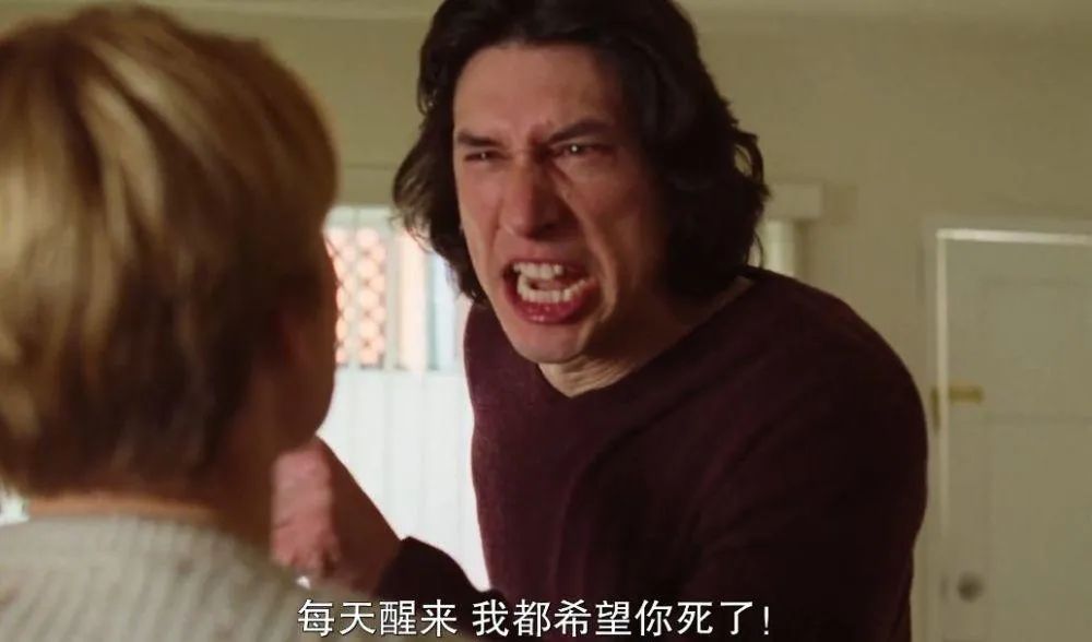 離婚冷靜期被罵上熱搜，沒(méi)有離婚自由了嗎？