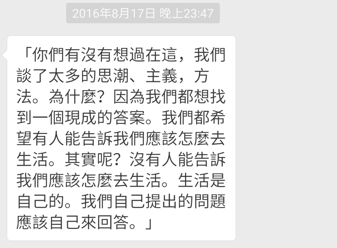 聽(tīng)到什么話會(huì)讓你嚎啕大哭、普通人被愛(ài)的12個(gè)瞬間