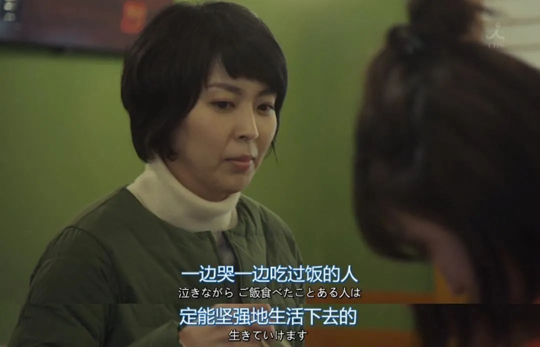 聽(tīng)到什么話會(huì)讓你嚎啕大哭、普通人被愛(ài)的12個(gè)瞬間