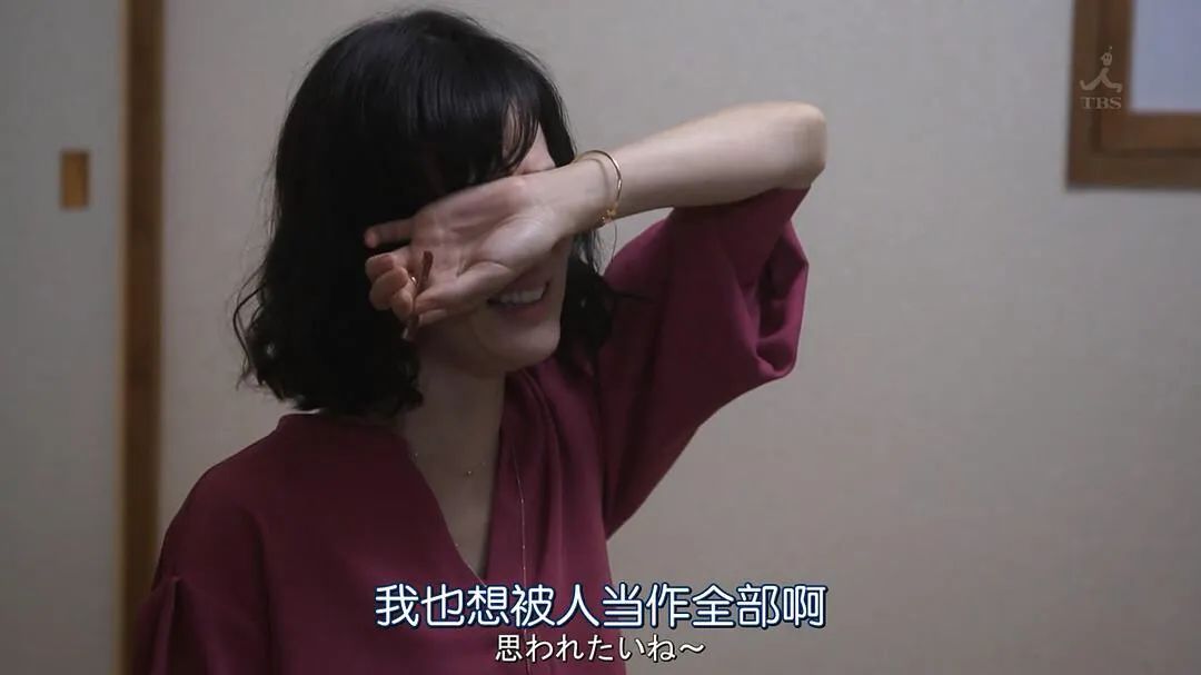 聽(tīng)到什么話會(huì)讓你嚎啕大哭、普通人被愛(ài)的12個(gè)瞬間