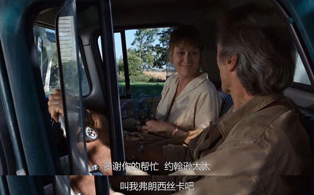 《廊橋遺夢》中年人的情愛，你是誰的珍藏？