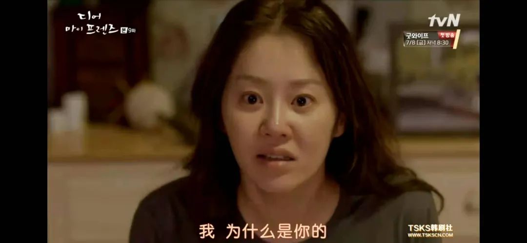 現(xiàn)在的年輕人對自己的父母都不關(guān)心？