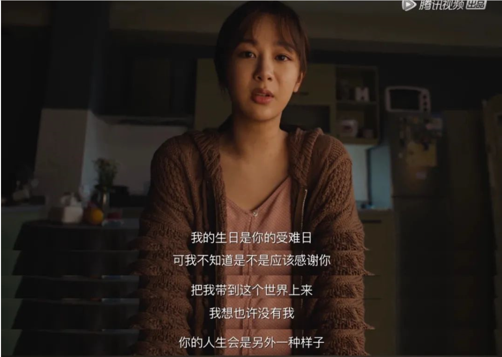 把對(duì)伴侶的恨帶到親子關(guān)系中的父母，孩子的苦你知道嗎？