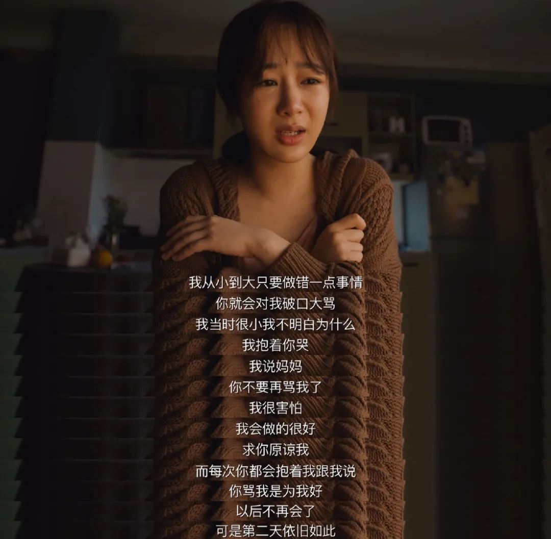 把對(duì)伴侶的恨帶到親子關(guān)系中的父母，孩子的苦你知道嗎？
